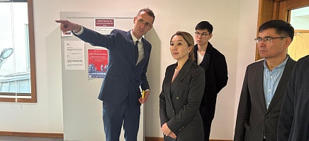 Алия Мустафина провела рабочую встречу с руководством Архивов Министерства Европы и иностранных дел Франции фото галереи 2